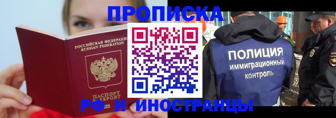 форма 3 в Кореновске